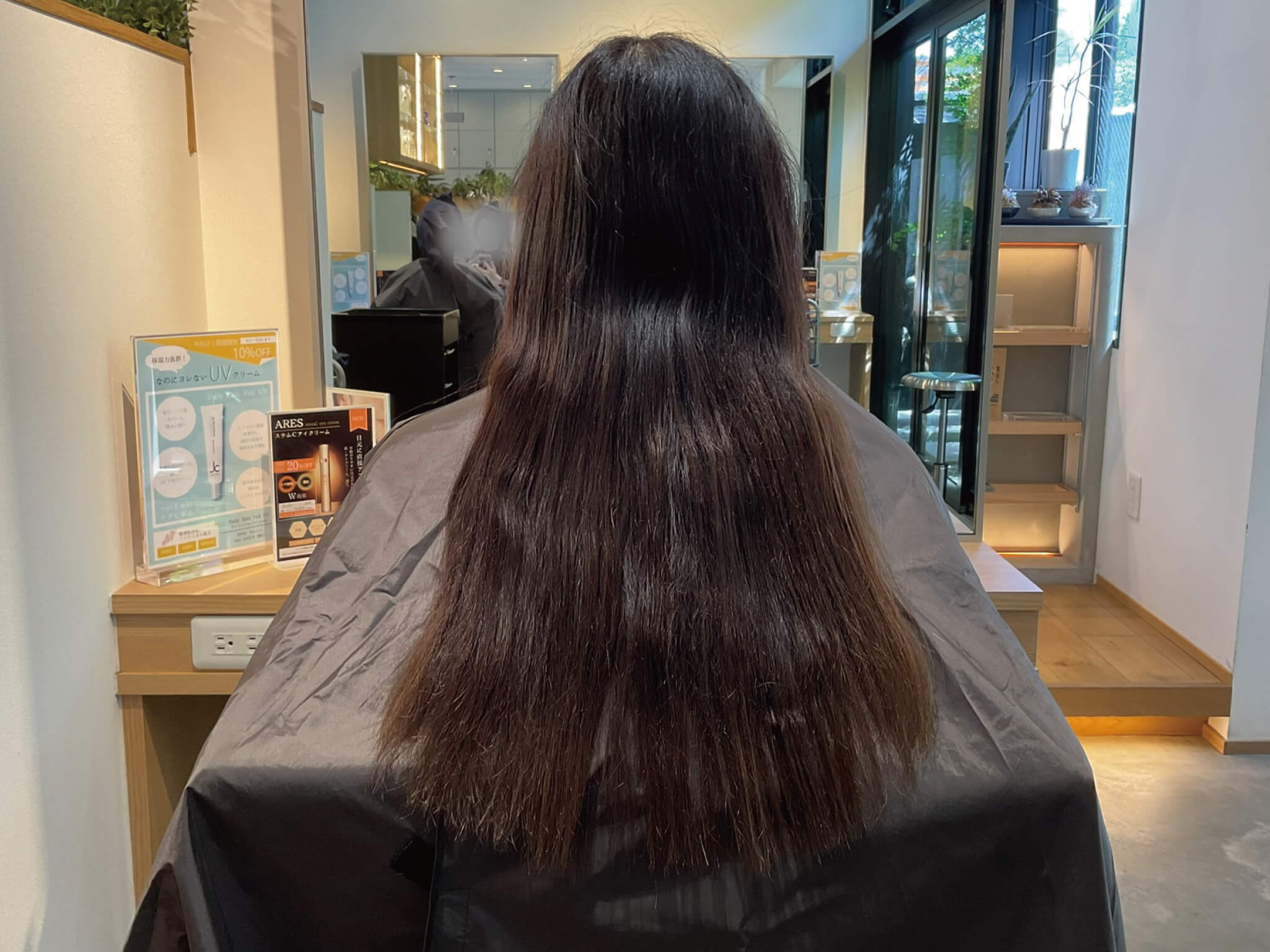 Before image