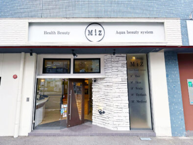 ミズ-武庫之荘店-外観